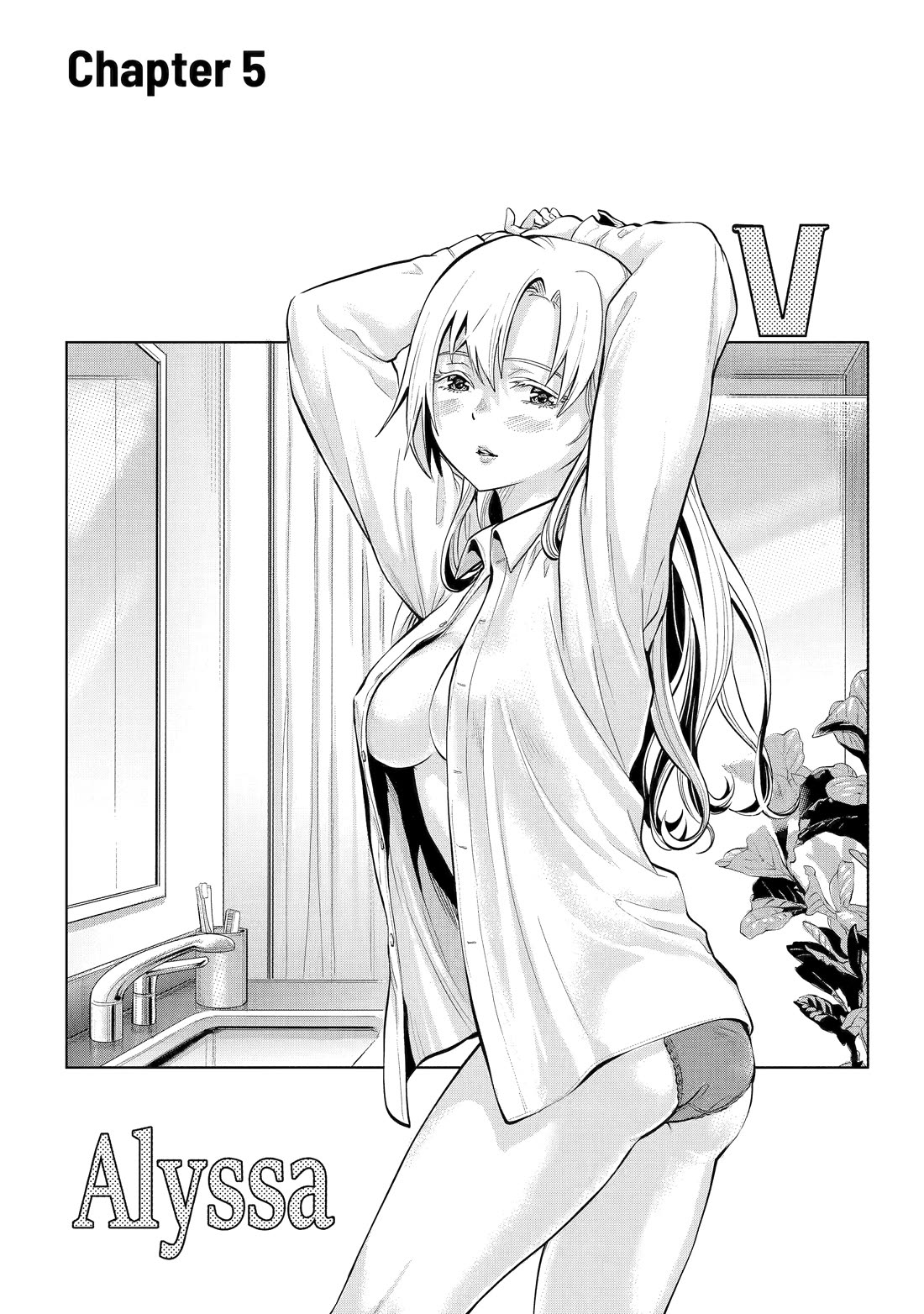 The Teen Web Novelist is a Girl Magnet: Now My Crush Feels Bad for Rejecting Me! chapter 5 page 1