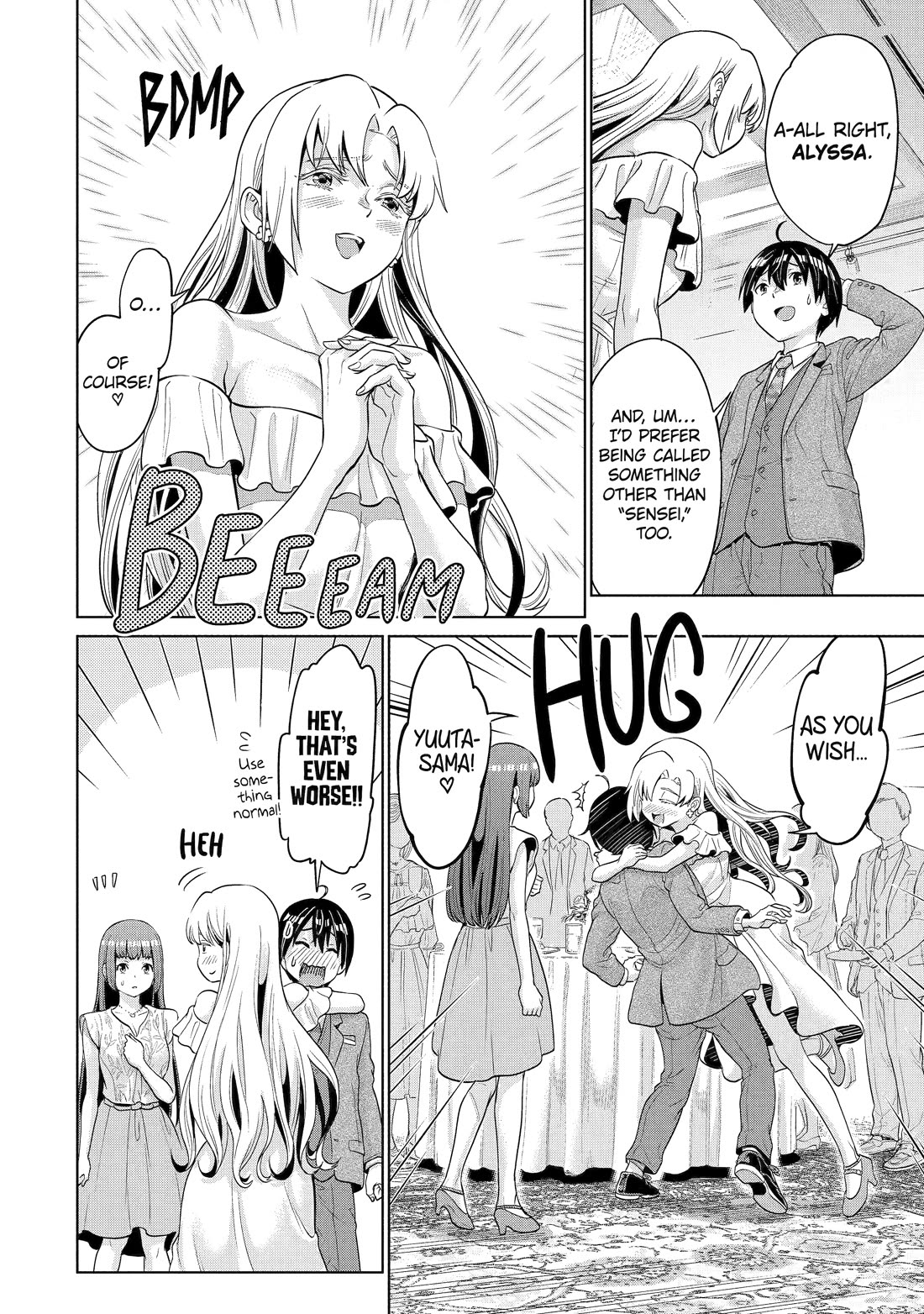 The Teen Web Novelist is a Girl Magnet: Now My Crush Feels Bad for Rejecting Me! chapter 5 page 20