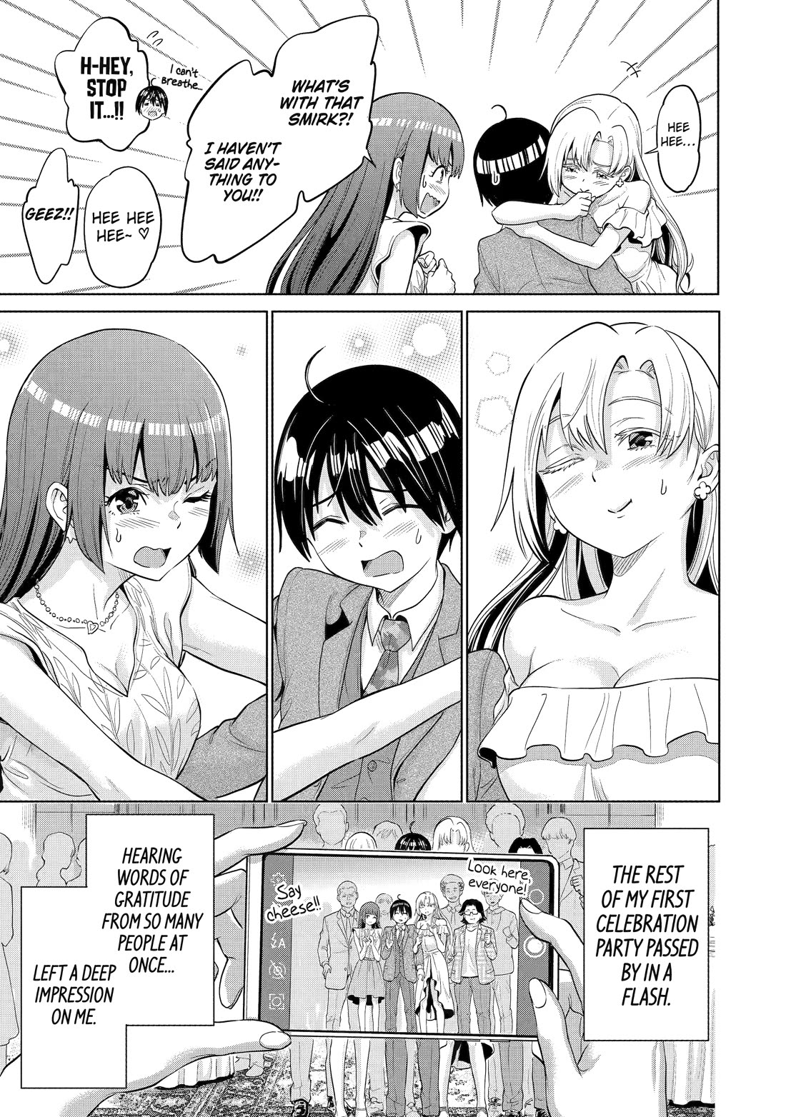 The Teen Web Novelist is a Girl Magnet: Now My Crush Feels Bad for Rejecting Me! chapter 5 page 21