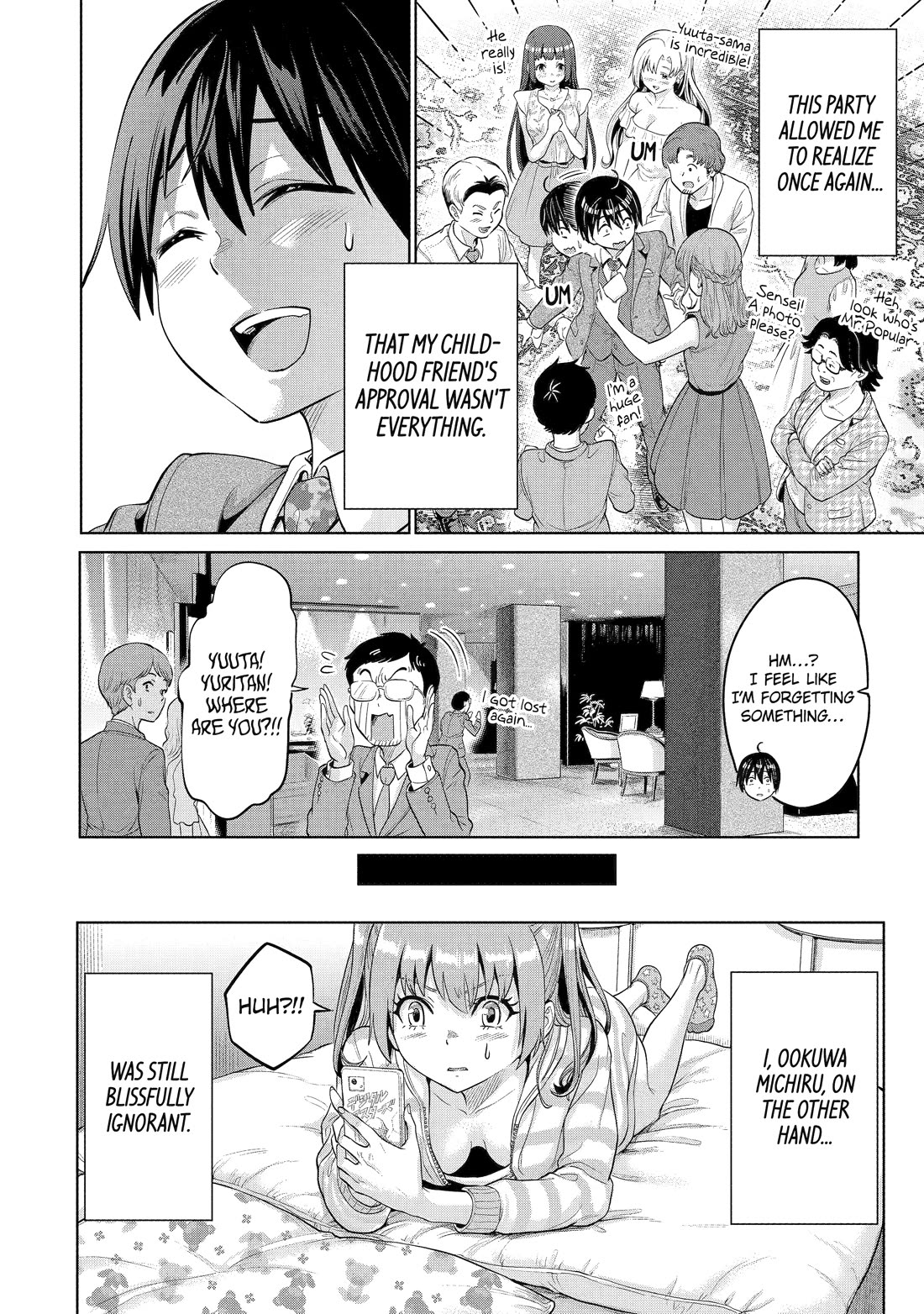 The Teen Web Novelist is a Girl Magnet: Now My Crush Feels Bad for Rejecting Me! chapter 5 page 22