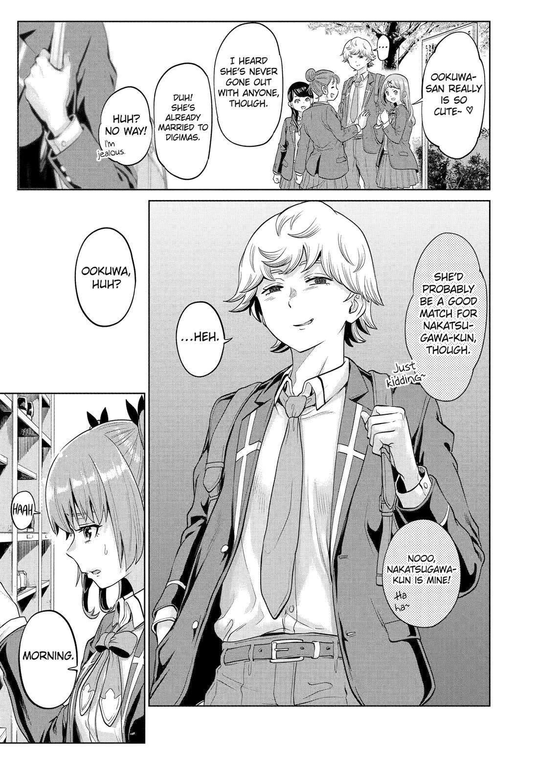 The Teen Web Novelist is a Girl Magnet: Now My Crush Feels Bad for Rejecting Me! chapter 6 page 27