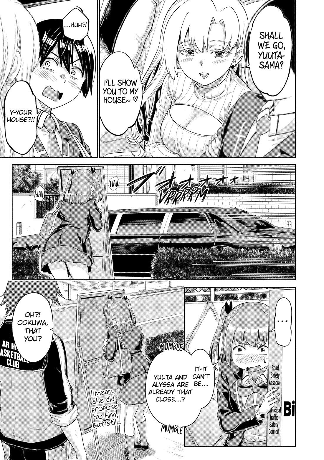 The Teen Web Novelist is a Girl Magnet: Now My Crush Feels Bad for Rejecting Me! chapter 8 page 13