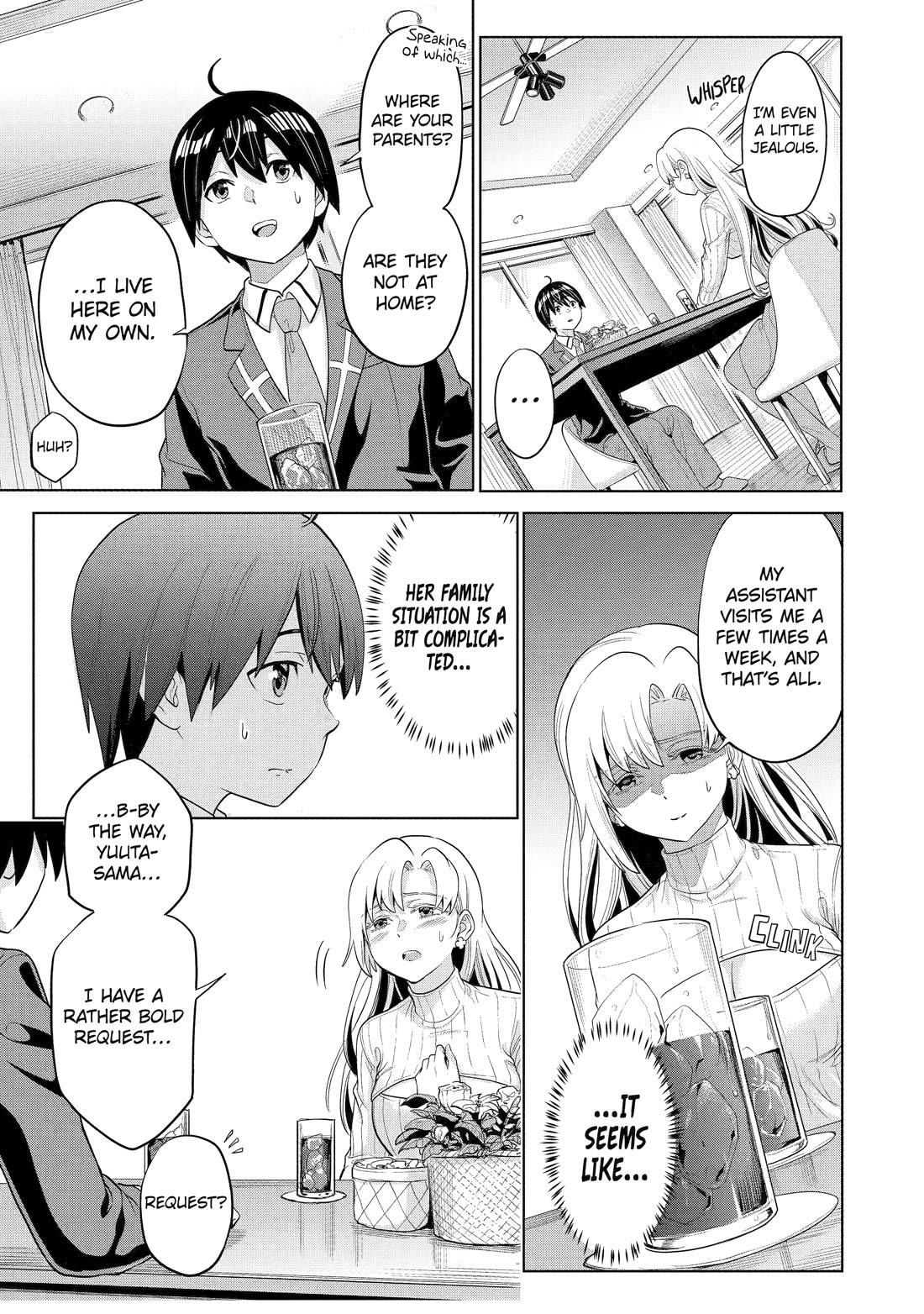 The Teen Web Novelist is a Girl Magnet: Now My Crush Feels Bad for Rejecting Me! chapter 8 page 19