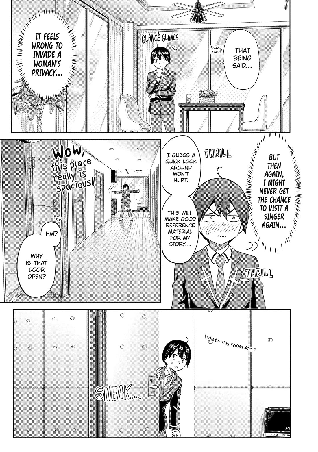 The Teen Web Novelist is a Girl Magnet: Now My Crush Feels Bad for Rejecting Me! chapter 9 page 3