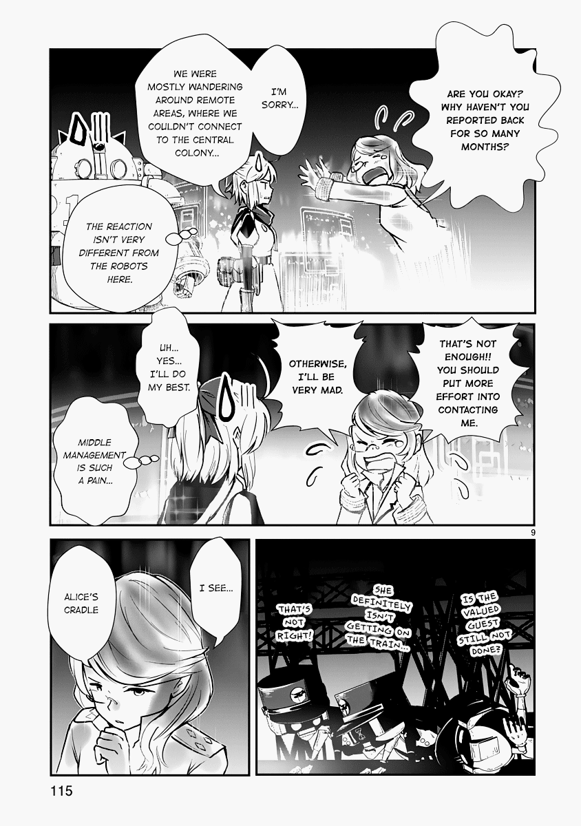The Terrarium With Key chapter 13 page 9
