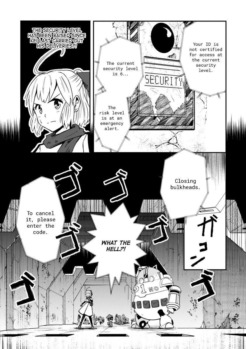 The Terrarium With Key chapter 3 page 25