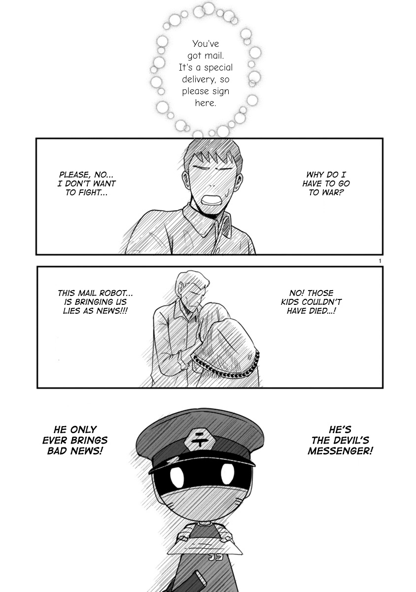 The Terrarium With Key chapter 4 page 1