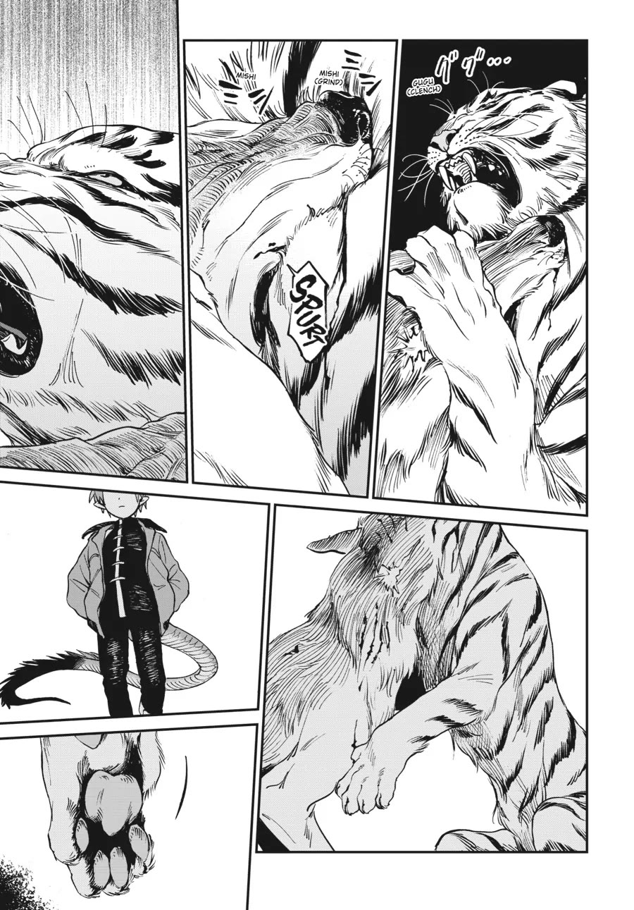 The Tiger Won't Eat the Dragon Yet. chapter 1 page 27