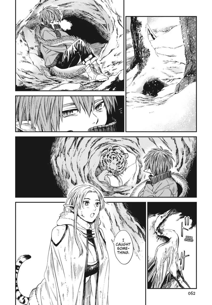 The Tiger Won't Eat the Dragon Yet. chapter 10 page 14