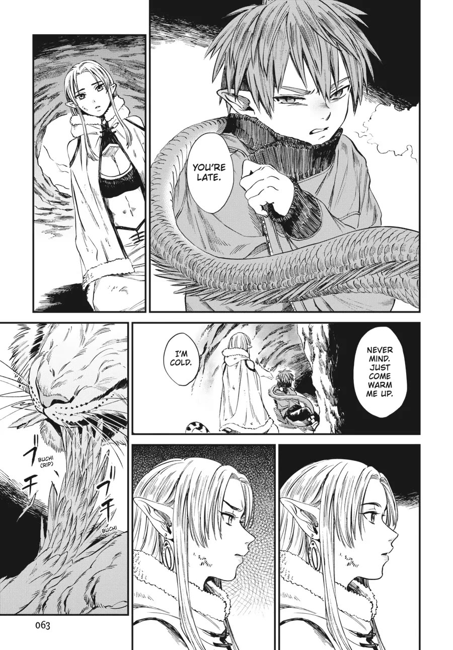 The Tiger Won't Eat the Dragon Yet. chapter 10 page 15