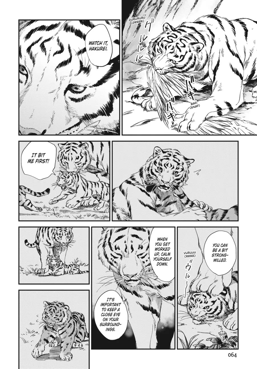 The Tiger Won't Eat the Dragon Yet. chapter 10 page 16