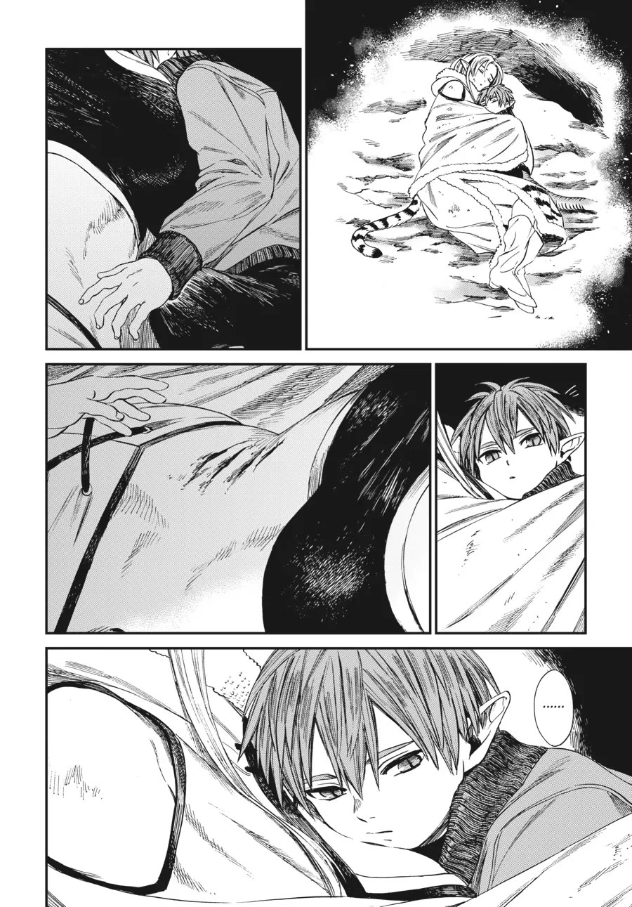 The Tiger Won't Eat the Dragon Yet. chapter 10 page 20