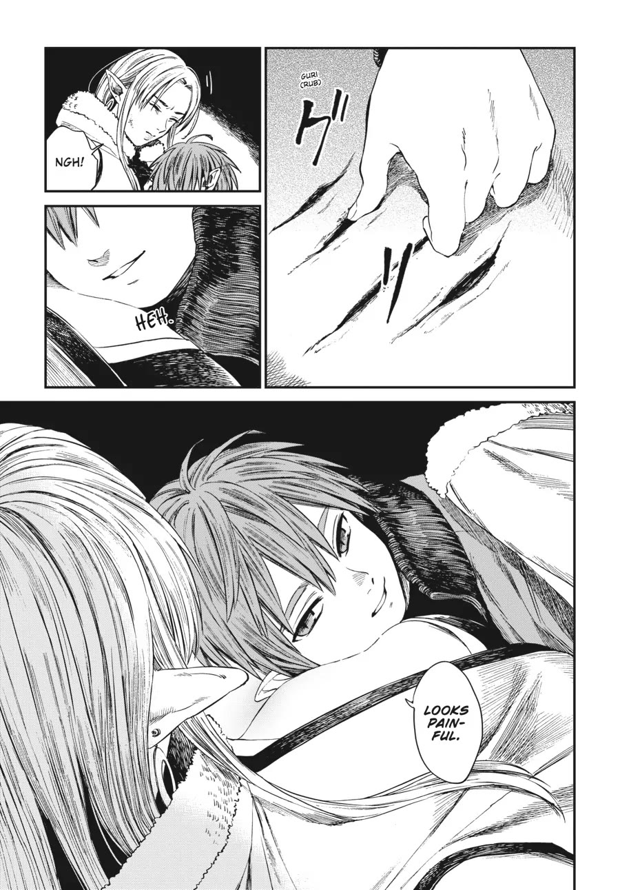 The Tiger Won't Eat the Dragon Yet. chapter 10 page 21