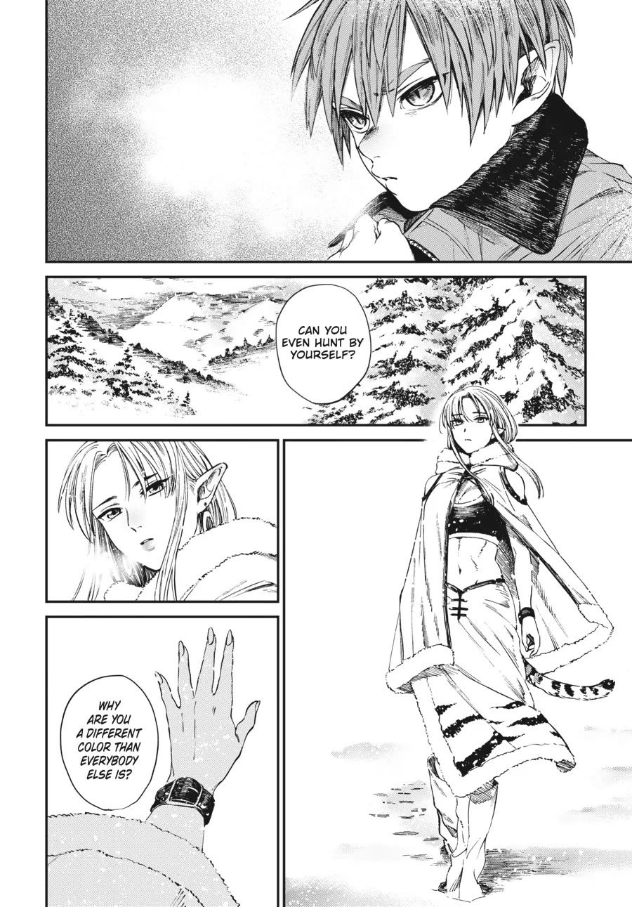 The Tiger Won't Eat the Dragon Yet. chapter 10 page 4