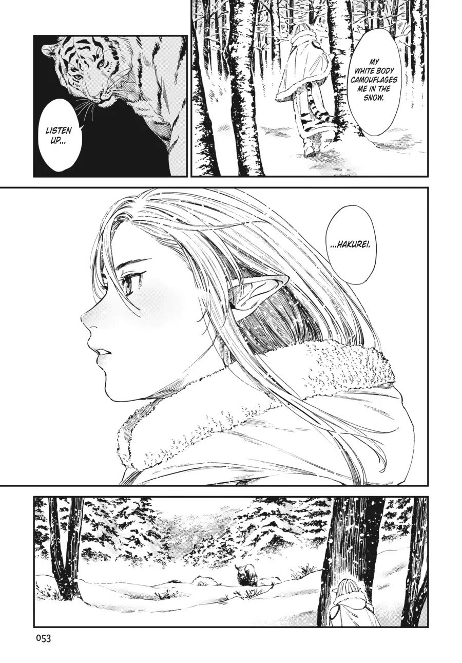 The Tiger Won't Eat the Dragon Yet. chapter 10 page 5