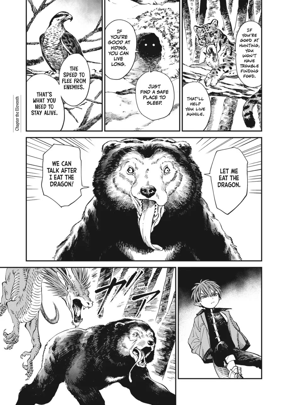 The Tiger Won't Eat the Dragon Yet. chapter 11 page 1