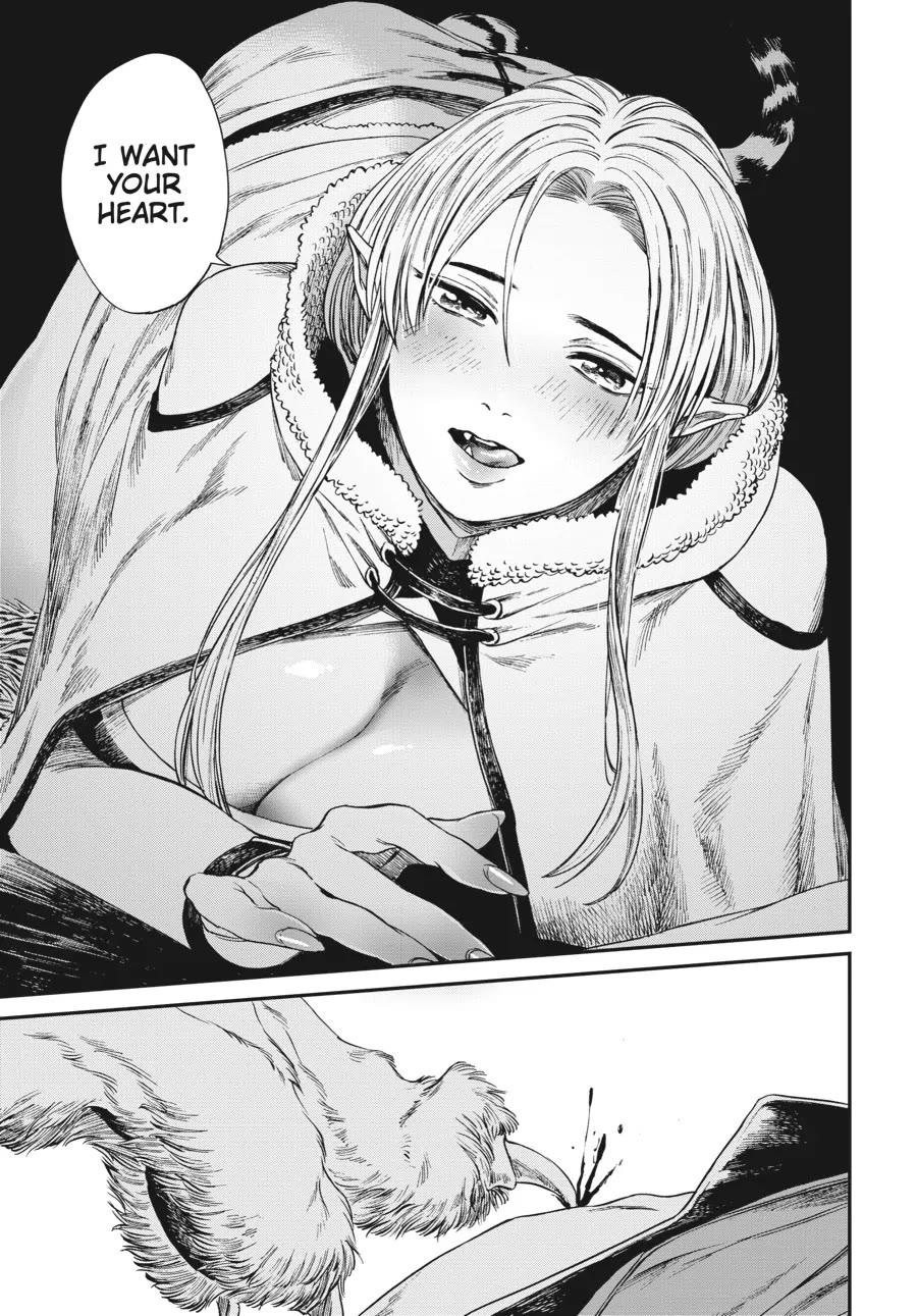 The Tiger Won't Eat the Dragon Yet. chapter 11 page 13