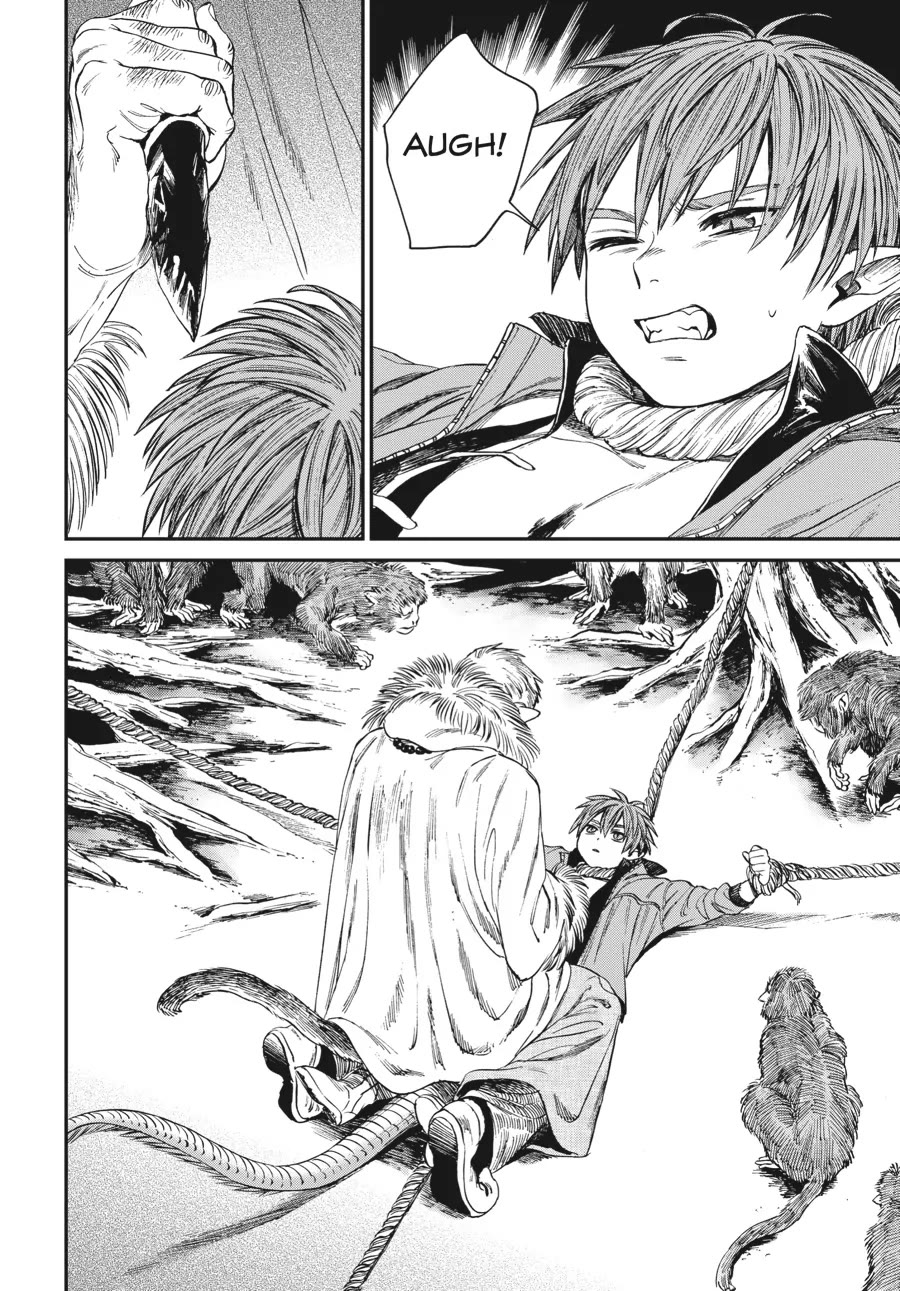 The Tiger Won't Eat the Dragon Yet. chapter 11 page 14