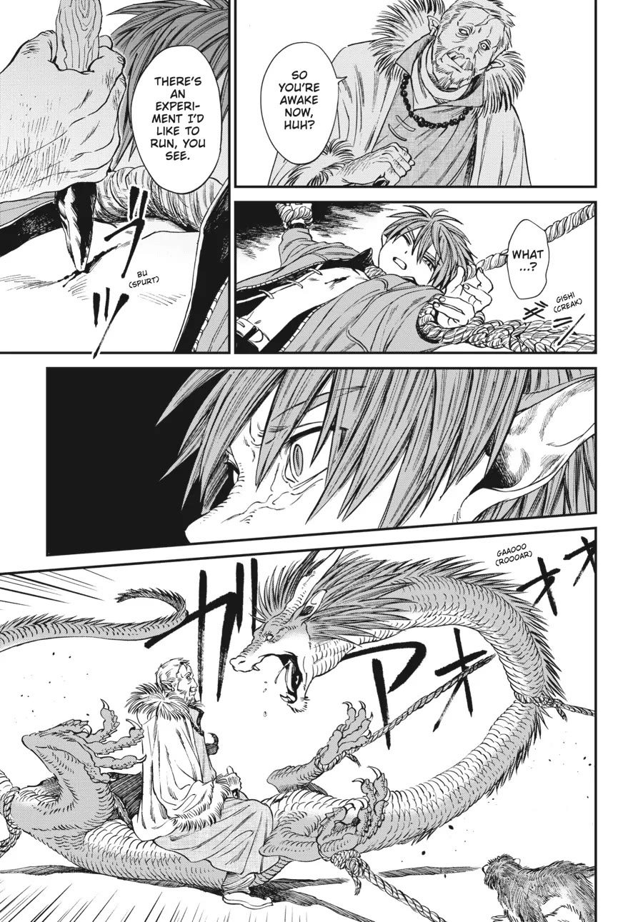 The Tiger Won't Eat the Dragon Yet. chapter 11 page 15