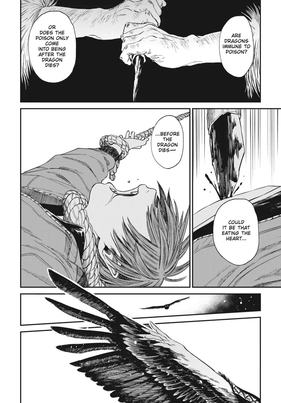 The Tiger Won't Eat the Dragon Yet. chapter 11 page 18