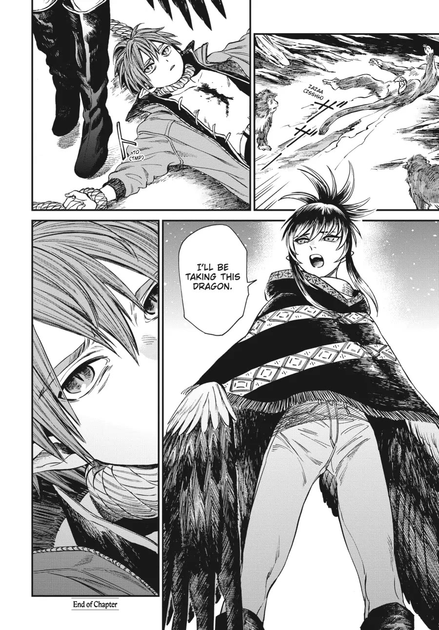 The Tiger Won't Eat the Dragon Yet. chapter 11 page 20