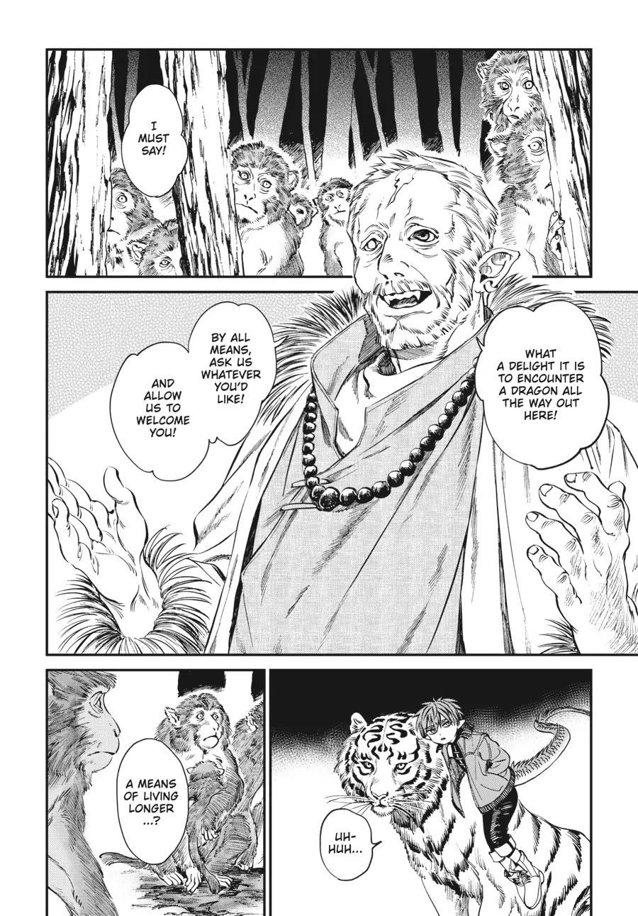 The Tiger Won't Eat the Dragon Yet. chapter 11 page 4