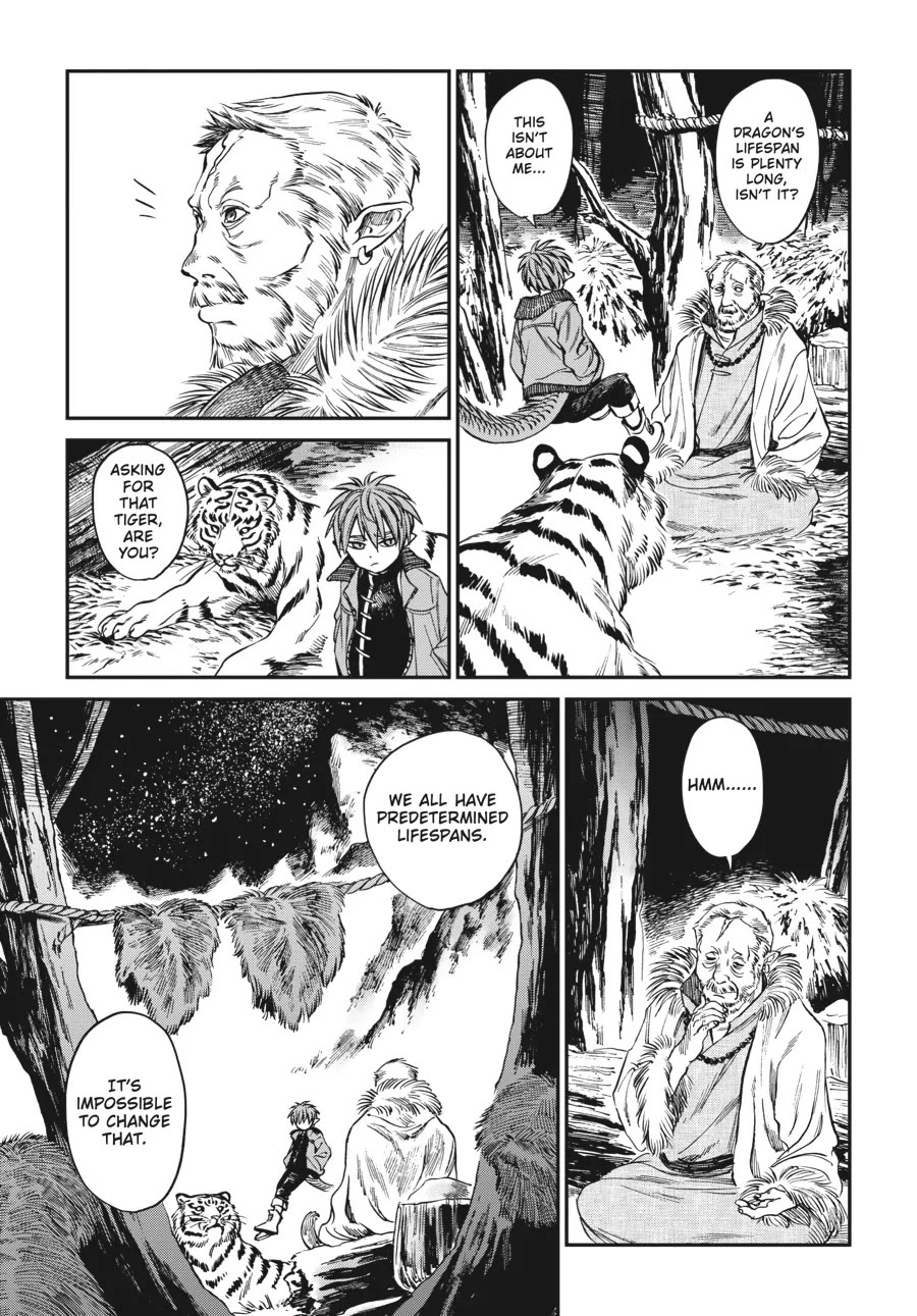 The Tiger Won't Eat the Dragon Yet. chapter 11 page 5