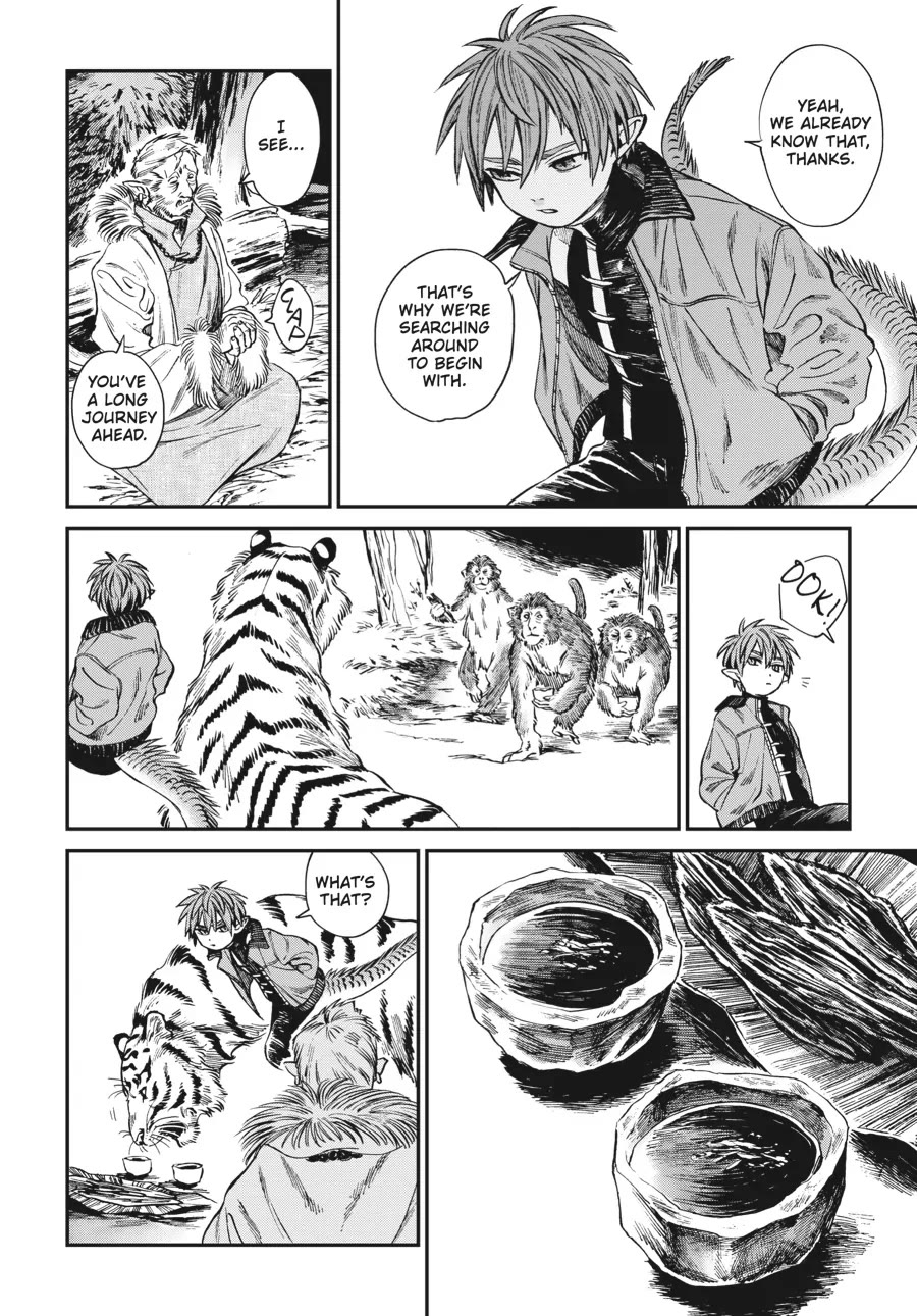 The Tiger Won't Eat the Dragon Yet. chapter 11 page 6