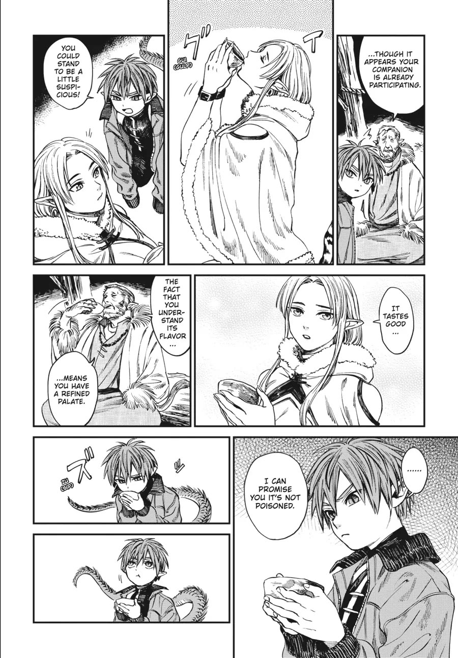 The Tiger Won't Eat the Dragon Yet. chapter 11 page 8