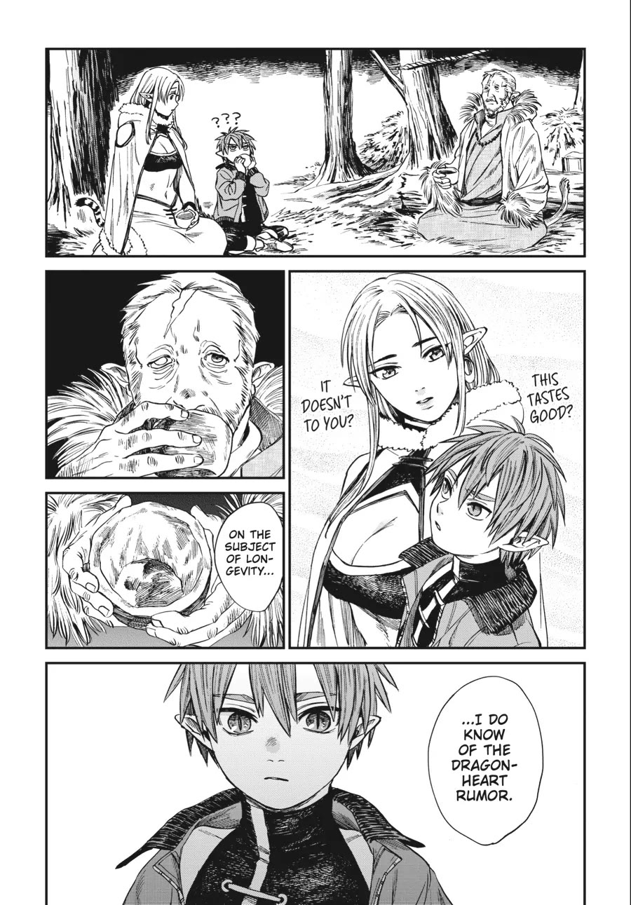 The Tiger Won't Eat the Dragon Yet. chapter 11 page 9