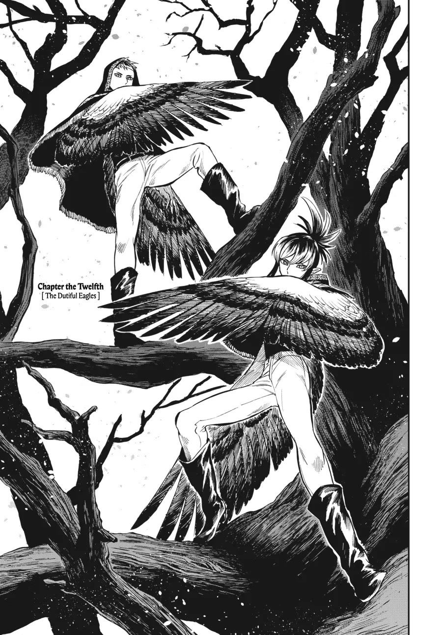 The Tiger Won't Eat the Dragon Yet. chapter 12 page 1