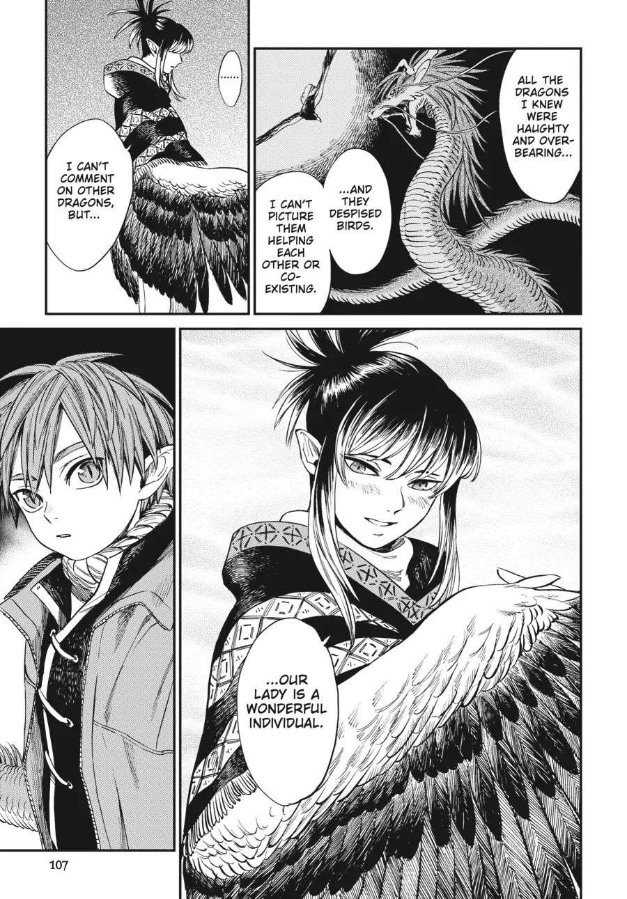 The Tiger Won't Eat the Dragon Yet. chapter 12 page 13