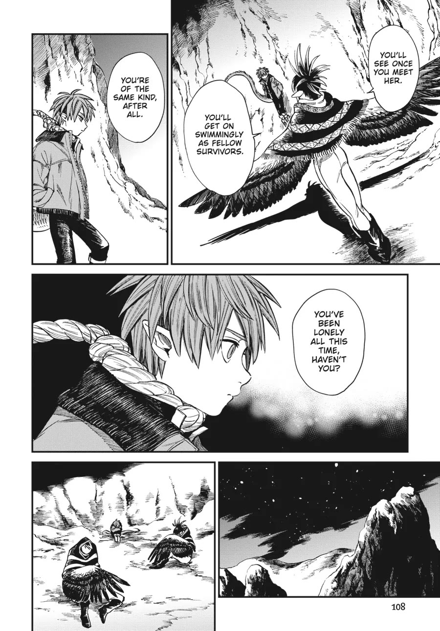 The Tiger Won't Eat the Dragon Yet. chapter 12 page 14