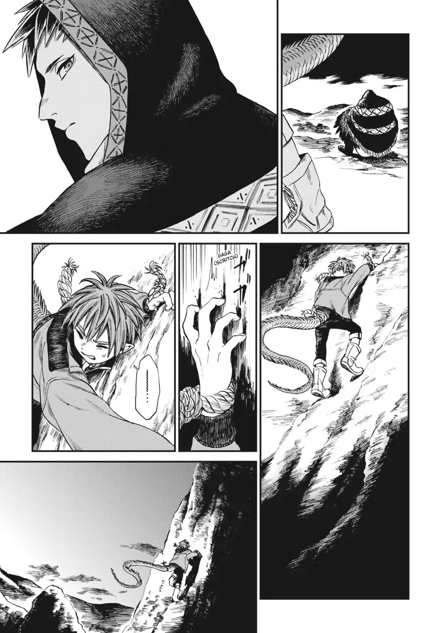 The Tiger Won't Eat the Dragon Yet. chapter 12 page 17