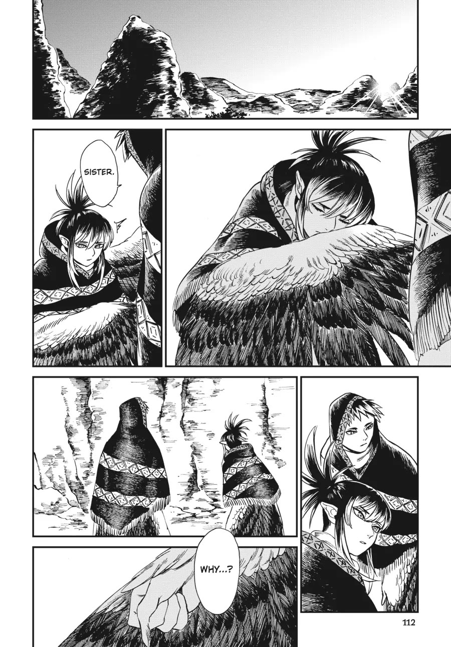 The Tiger Won't Eat the Dragon Yet. chapter 12 page 18