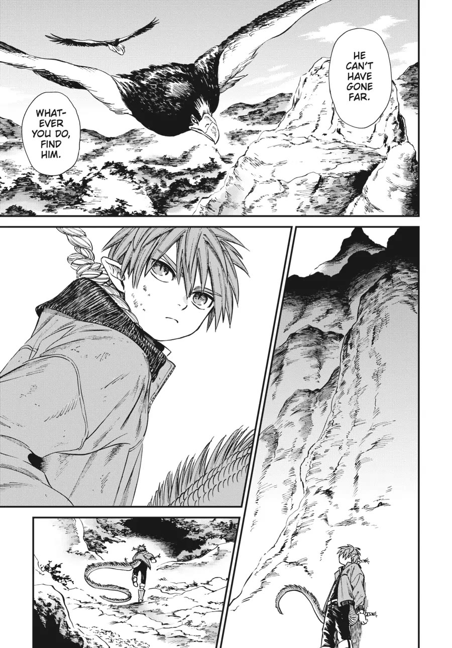 The Tiger Won't Eat the Dragon Yet. chapter 12 page 19