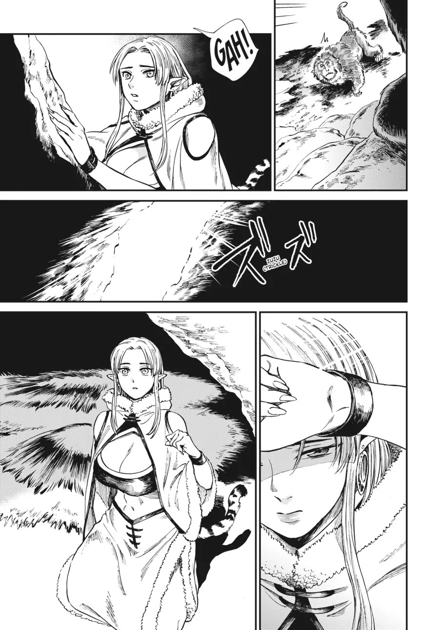 The Tiger Won't Eat the Dragon Yet. chapter 12 page 21