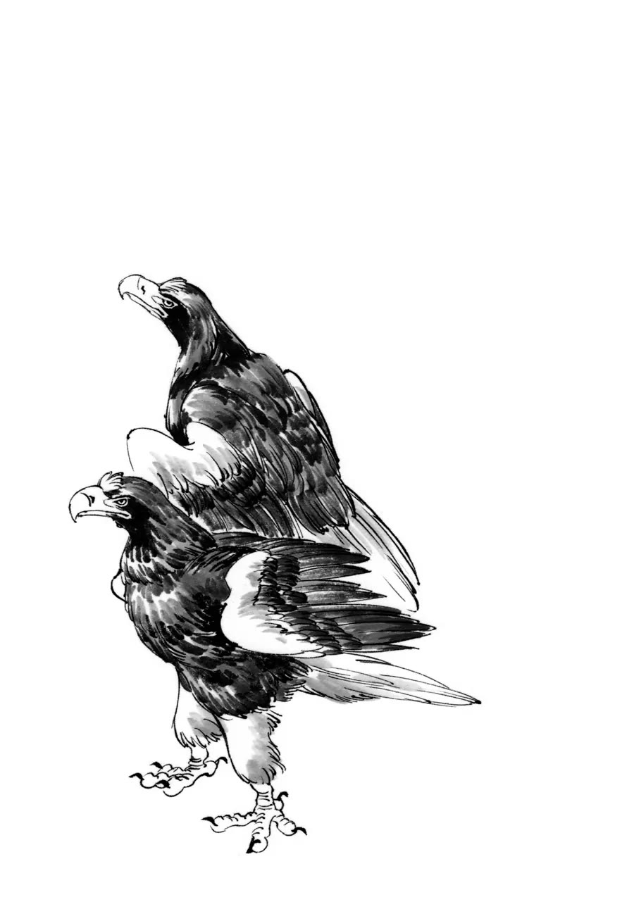 The Tiger Won't Eat the Dragon Yet. chapter 12 page 23