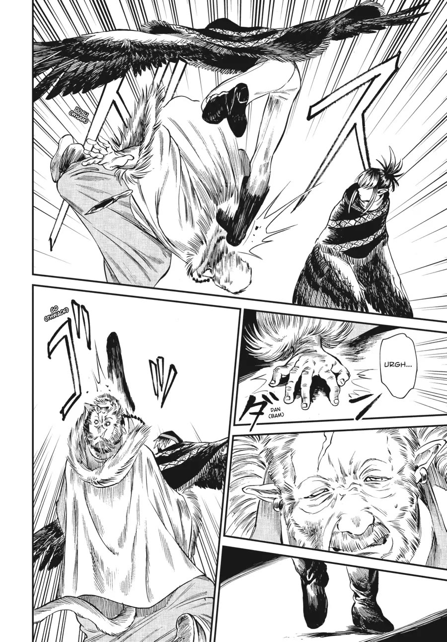 The Tiger Won't Eat the Dragon Yet. chapter 12 page 4