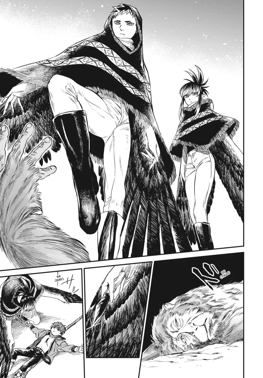 The Tiger Won't Eat the Dragon Yet. chapter 12 page 5