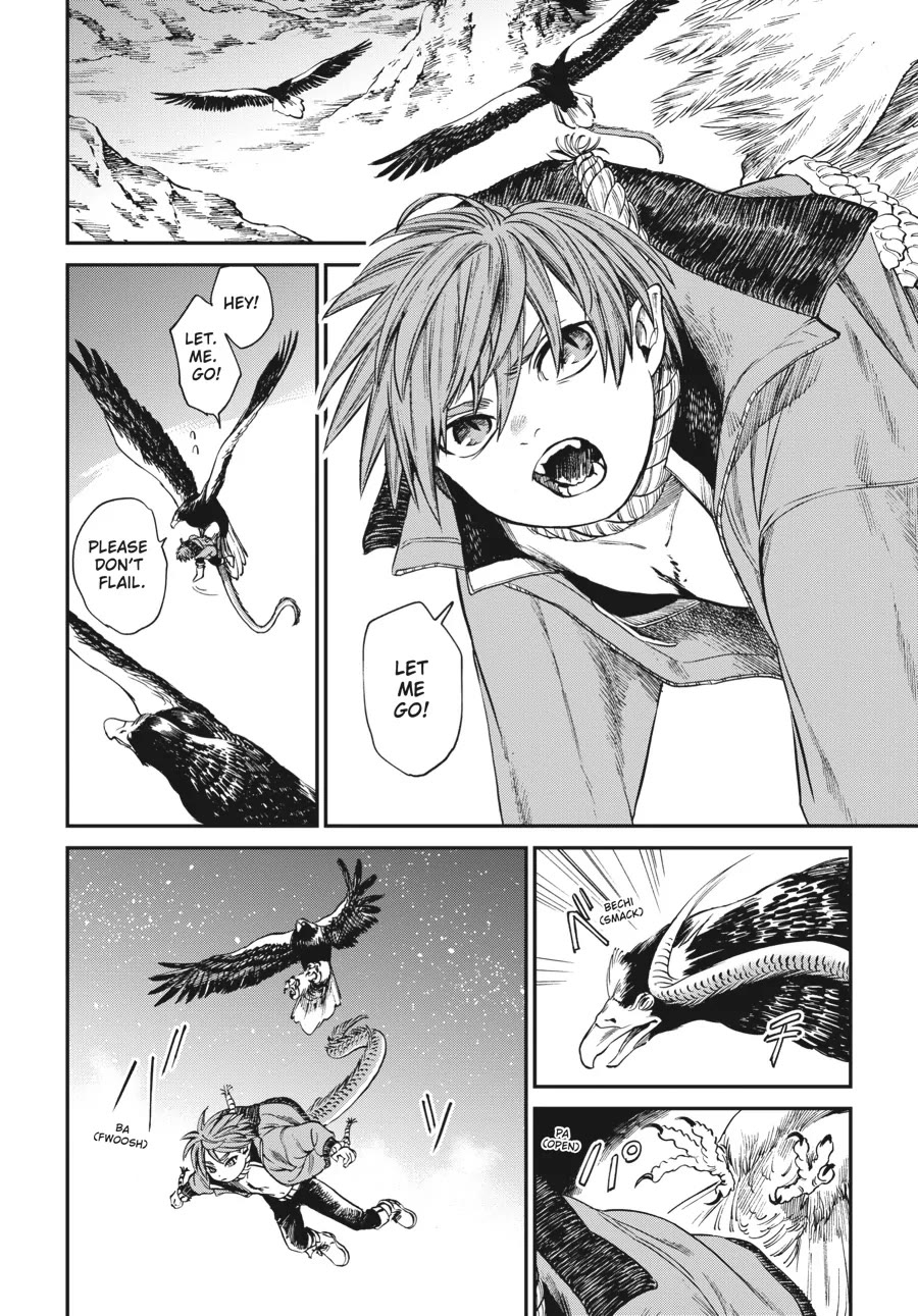 The Tiger Won't Eat the Dragon Yet. chapter 12 page 8