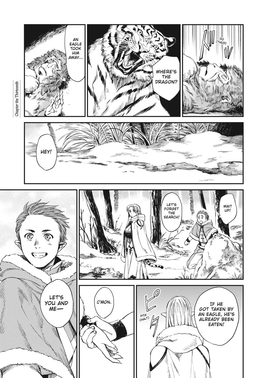 The Tiger Won't Eat the Dragon Yet. chapter 13 page 1