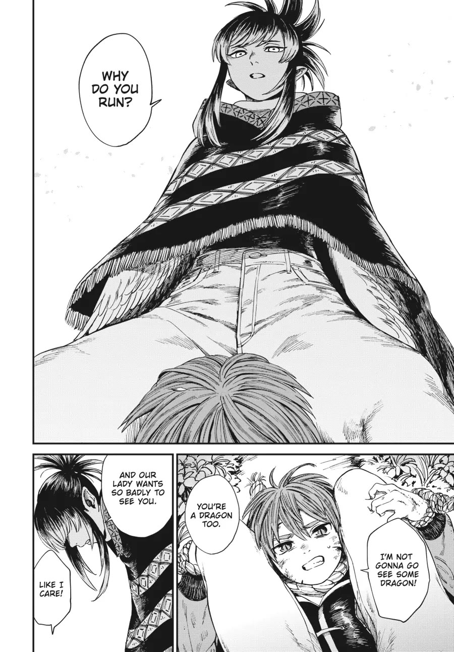 The Tiger Won't Eat the Dragon Yet. chapter 13 page 14