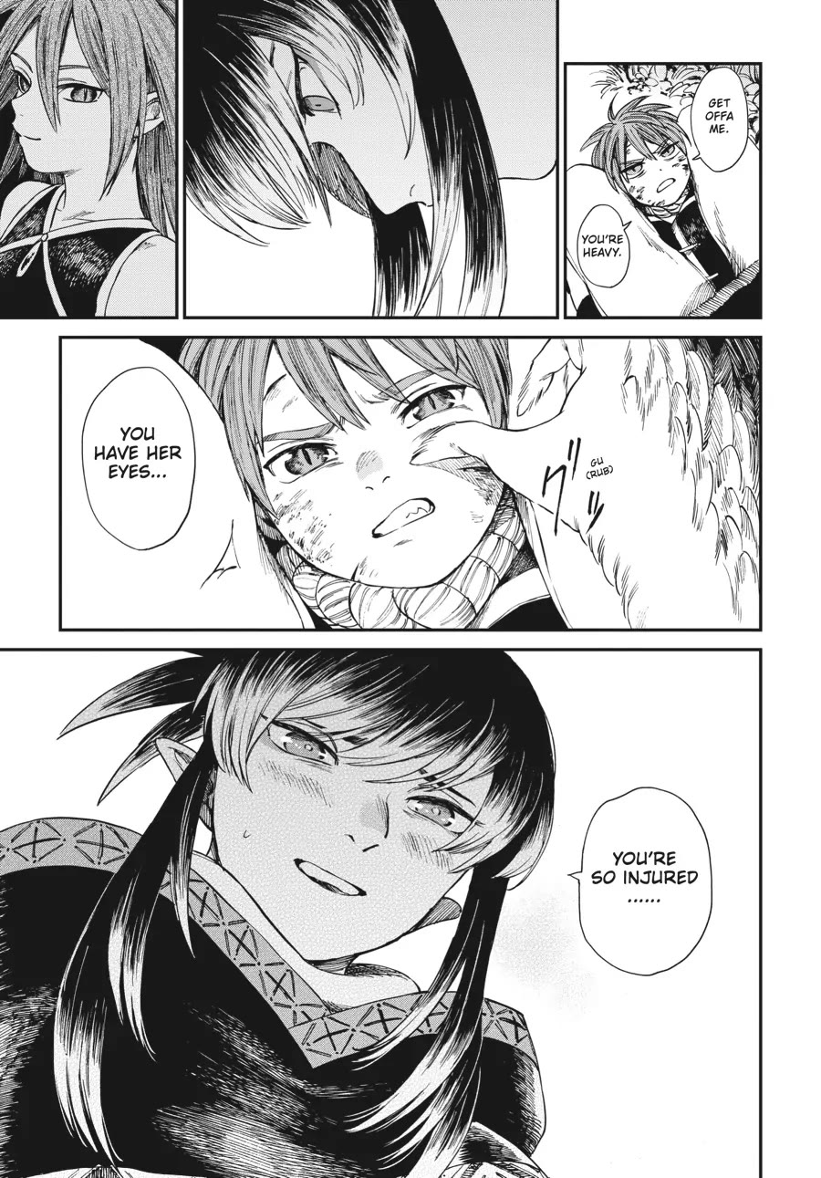 The Tiger Won't Eat the Dragon Yet. chapter 13 page 15