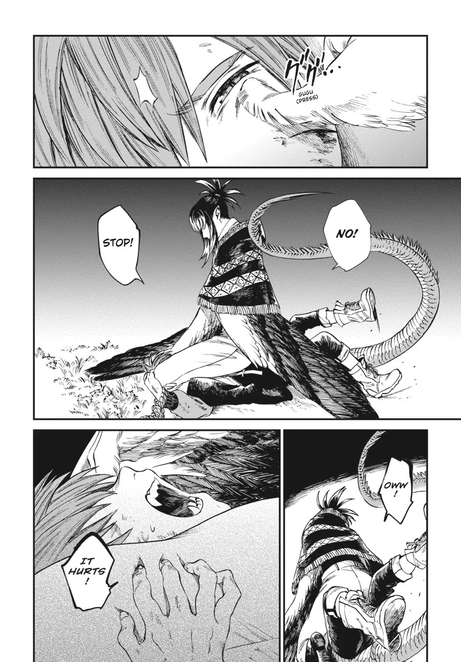 The Tiger Won't Eat the Dragon Yet. chapter 13 page 16