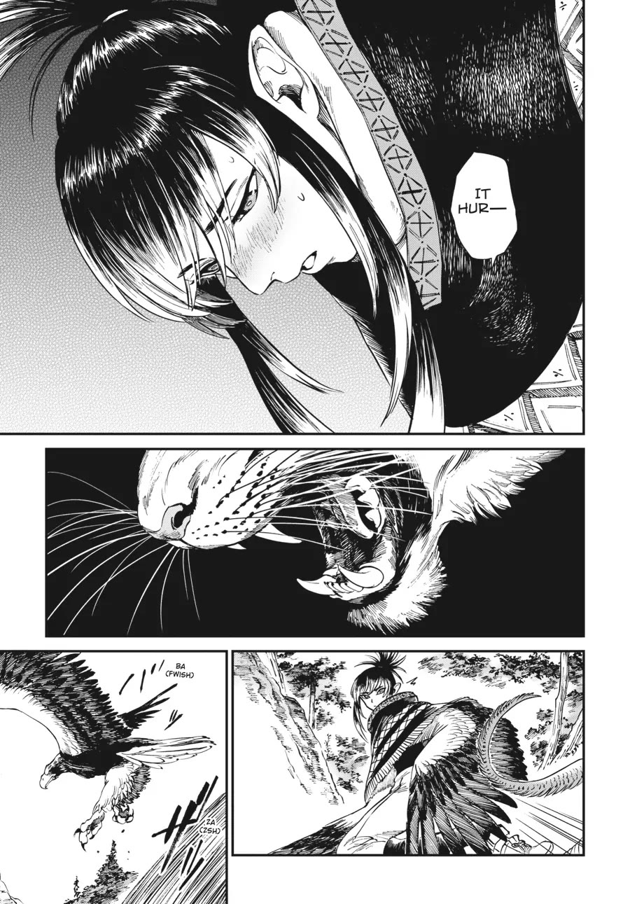 The Tiger Won't Eat the Dragon Yet. chapter 13 page 17