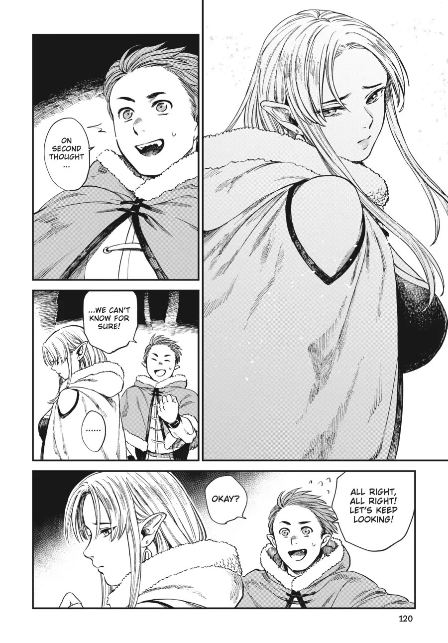 The Tiger Won't Eat the Dragon Yet. chapter 13 page 2