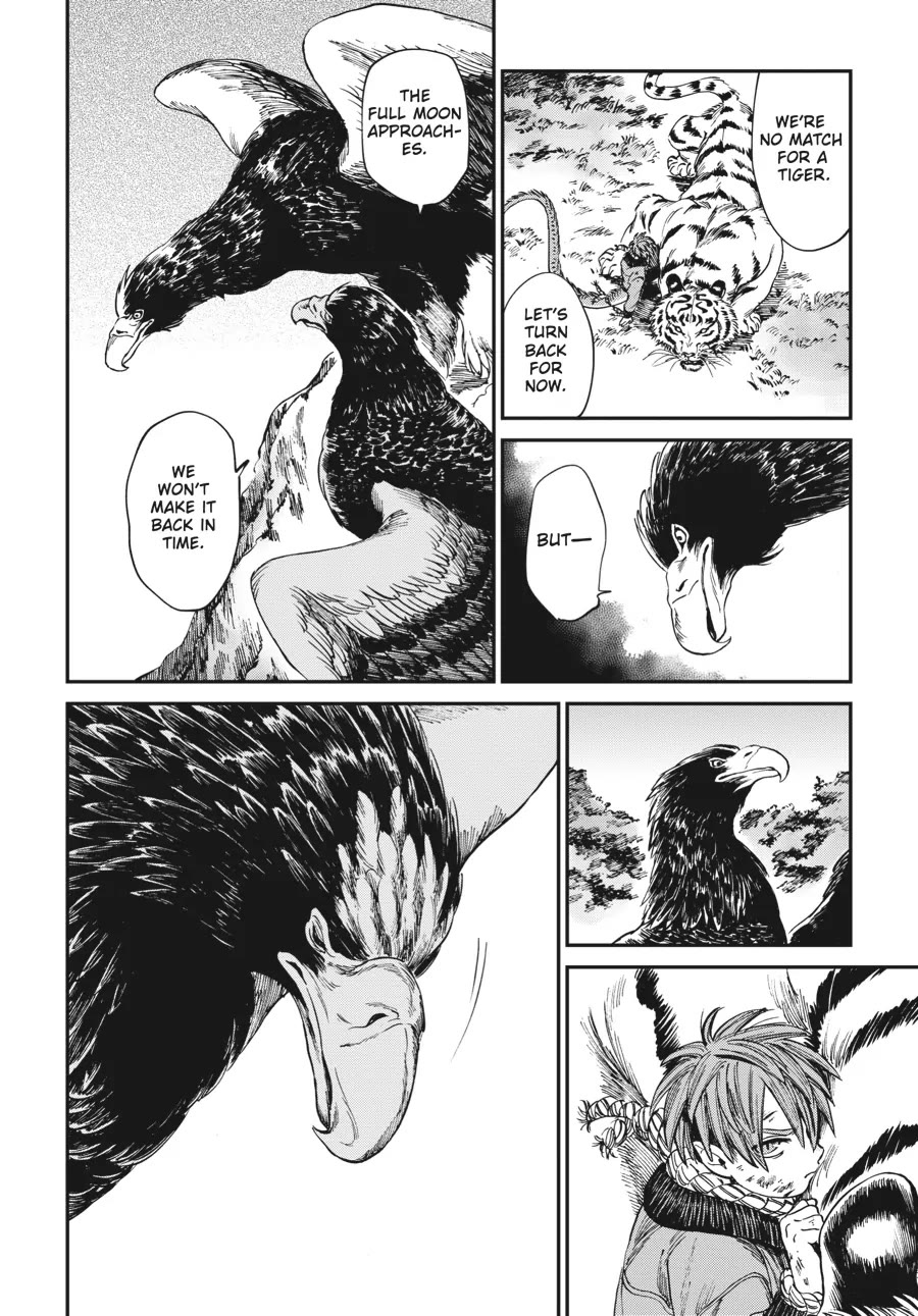 The Tiger Won't Eat the Dragon Yet. chapter 13 page 20