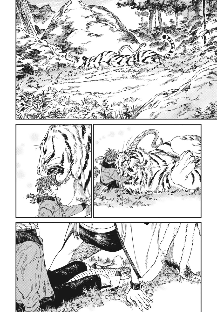 The Tiger Won't Eat the Dragon Yet. chapter 13 page 22