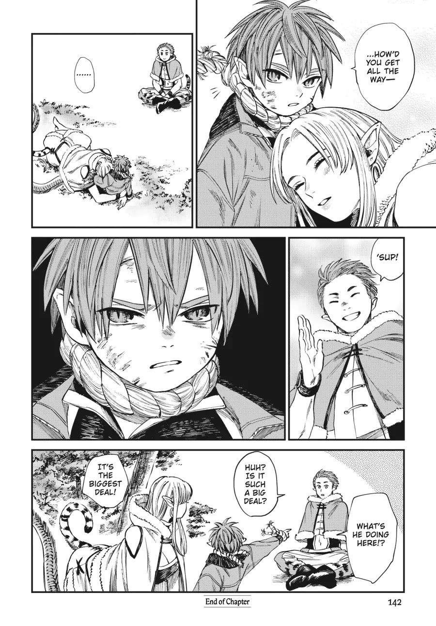 The Tiger Won't Eat the Dragon Yet. chapter 13 page 24